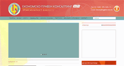 Desktop Screenshot of fvkonsalting.com.mk